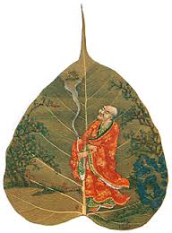 breath and wisdom.jpg